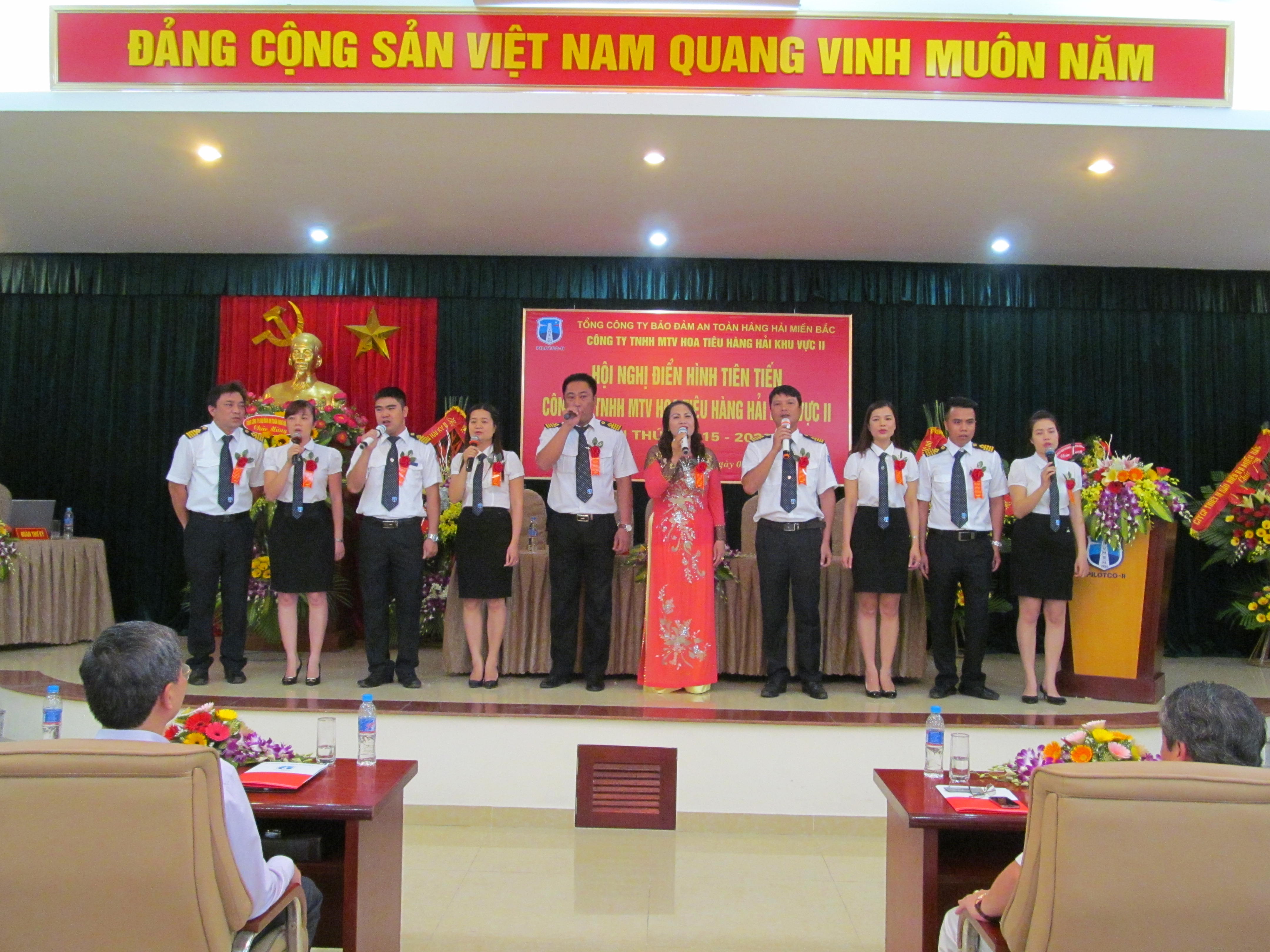 Hội nghị điển hình tiên tiến Công ty TNHH MTV Hoa tiêu hàng hải khu vực II lần thứ nhất (2015 - 2020).