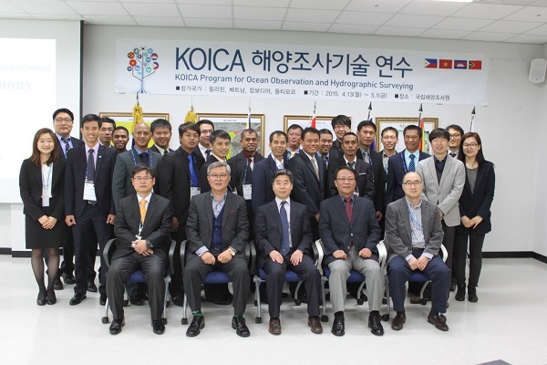 Tổng công ty Bảo đảm an toàn hàng hải miền Bắc tham gia khóa đào tạo về quan trắc đại dương và khảo sát thủy đạc tại Hàn Quốc