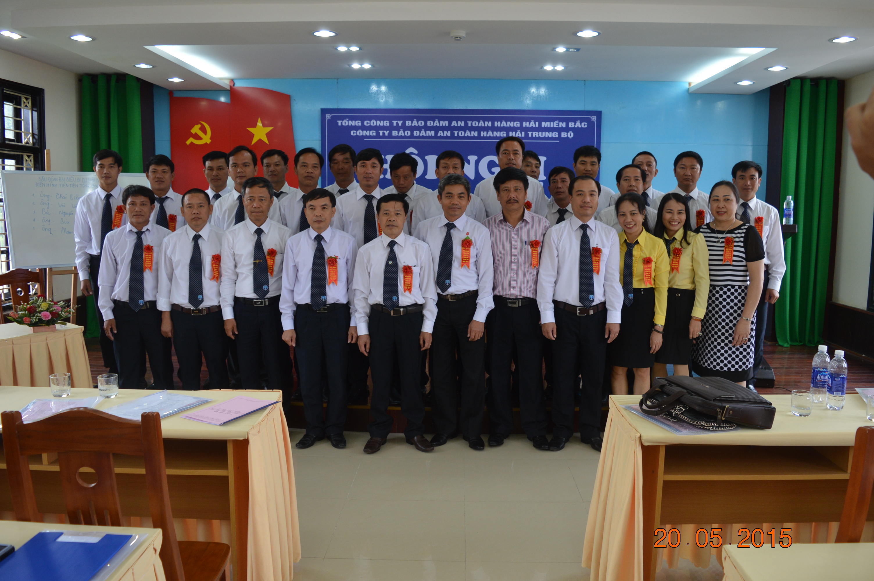 Hội nghị Điển hình tiên tiến Công ty Bảo đảm an toàn hàng hải Trung Bộ lần thứ nhất 2015 – 2020.