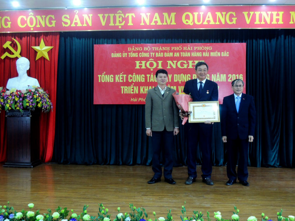 Hội nghị Tổng kết xây dựng Đảng năm 2016 triển khai nhiệm vụ năm 2017