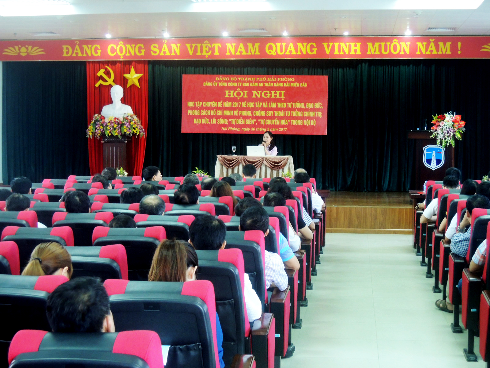 Hội nghị Học tập chuyên đề năm 2017 về học tập và làm theo tư tưởng, đạo đức, phong cách Hồ Chí Minh về phòng, chống suy thoái tư tưởng chính trị; đạo đức, lối sống “tự diễn biến”, “tự chuyển hóa” trong nội bộ