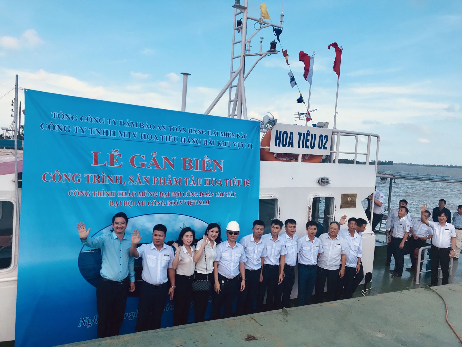 Lễ gắn biển Công trình, sản phẩm thi đua chào mừng Đại hội Công đoàn các cấp, Đại hội XII Công đoàn Việt Nam của Công đoàn Công ty Hoa tiêu hàng hải khu vực VI