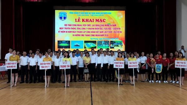Tổng công ty Bảo đảm an toàn hàng hải miền Bắc tổ chức Hội thao Công nhân, viên chức, người lao động và Hội diễn Văn nghệ chào mừng 64 năm ngày truyền thống Tổng công ty Bảo đảm an toàn hàng hải miền Bắc (15/5/1955 – 15/5/2019),Kỷ niệm 90 năm ngày thành lập Công đoàn Việt Nam (28/7/1929 – 28/7/2019