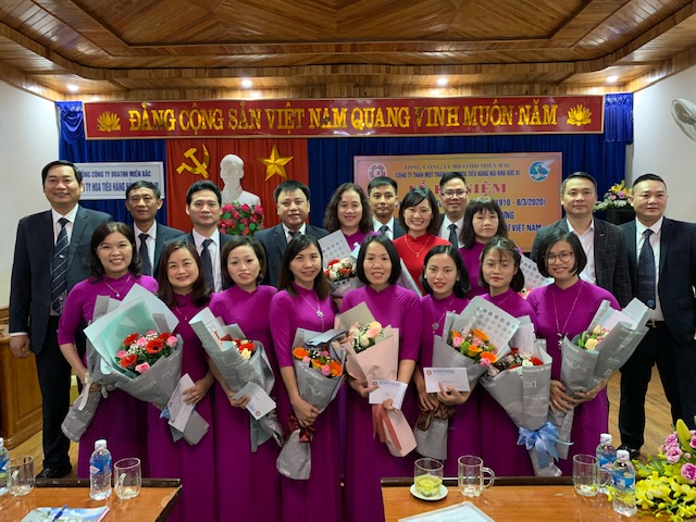 Công ty TNHH MTV Hoa tiêu hàng hải khu vực VI tổ chức Hội nghị điển hình tiên tiến công nhân, viên chức lao động lần thứ II (2020 - 2025) và kỷ niệm ngày Quốc tế phụ nữ 8/3