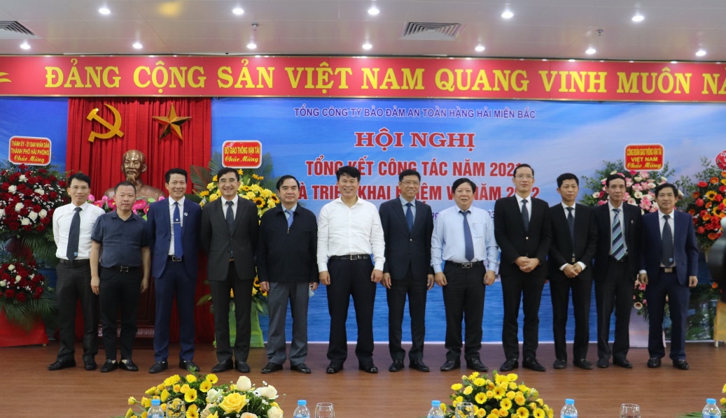 Hội nghị Tổng kết công tác sản xuất kinh doanh năm 2021, triển khai nhiệm vụ năm 2022