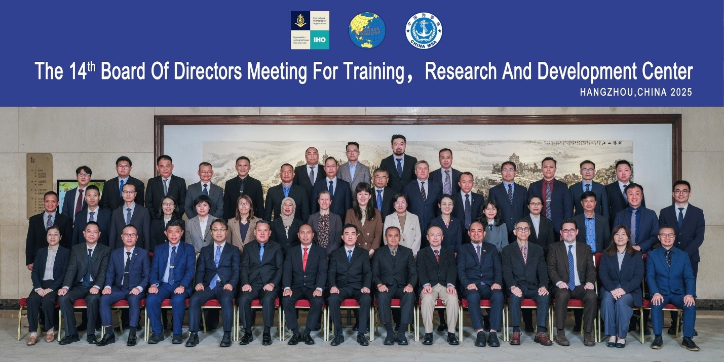 Tổng công ty Bảo đảm an toàn hàng hải miền Bắc tham dự Hội nghị lần thứ 14 Ban điều hành Trung tâm đào tạo, nghiên cứu và phát triển (TRDC BOD-14),Hội nghị lần thứ 11 (SC-11) Ủy ban điều phối Hội Thủy đạc Đông Á (EAHC) tại Trung Quốc (Từ 25 đến 27/02/2025)